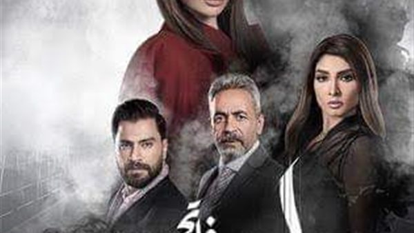 موعد عرض مسلسل أسود فاتح لهيفاء وهبي وتردد قناة أم بي سي Mbc 