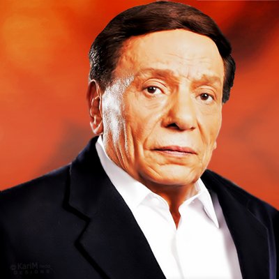 الفنانين-يهنئون-الزعيم"عادل إمام"بعيد-ميلاده-الـ80-الوكالة-نيوز