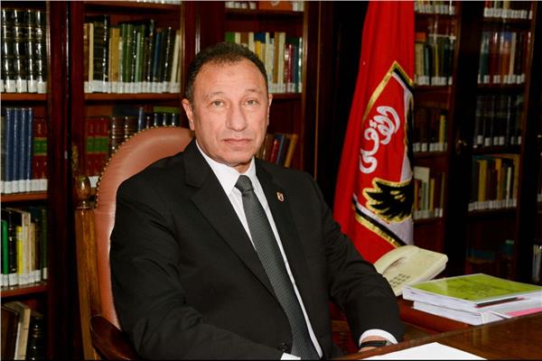 التجمع الخامس