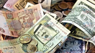 سعر الدولار في بنك مصر Archives الوكالة نيوز