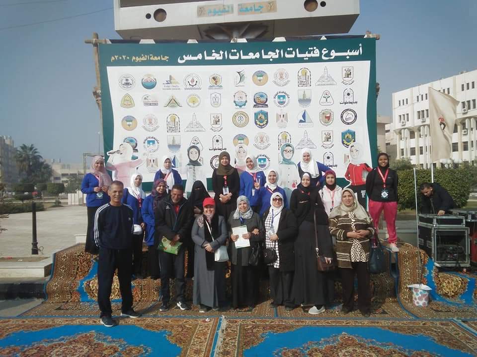 جامعة الأزهر تشارك بالماراثون الرياضي بأسبوع فتيات الجامعات المصرية