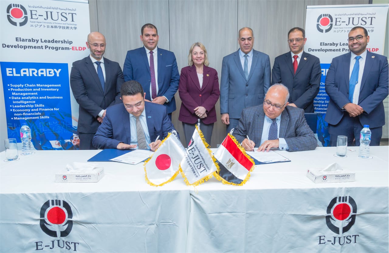 الجامعة المصرية اليابانية توقع اتفاقية لتدريب الكوادر الإدارية بمجموعة العربي