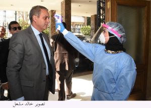 مجلس النواب