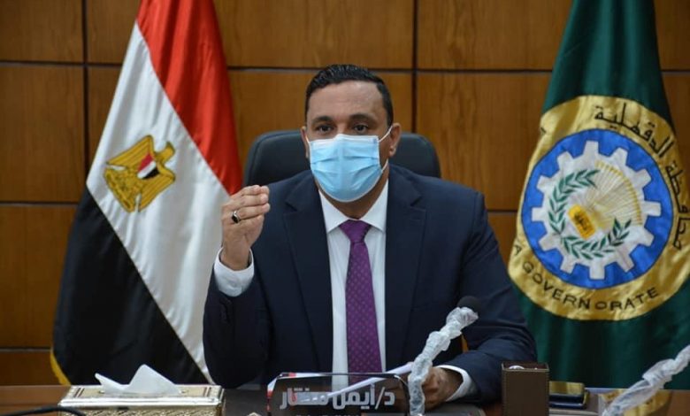 محافظ الدقهلية