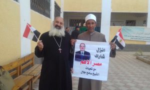 انتخابات مجلس النواب