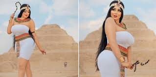 سلمى الشيمى