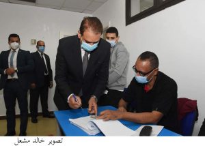 وزير المجالس النيابية