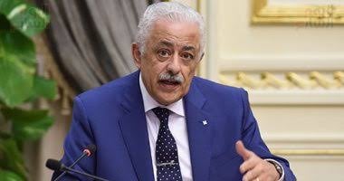 الدكتور طارق شوقي وزير التربية والتعليم