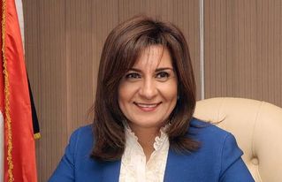 السفيرة نبيلة مكرم وزيرة الهجرة وشئون المصريين بالخارج