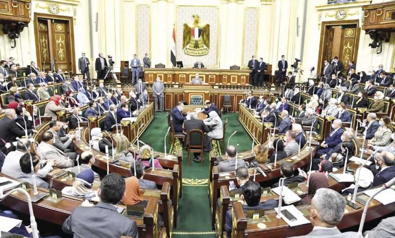 اللجنة الاقتصادية بمجلس النواب