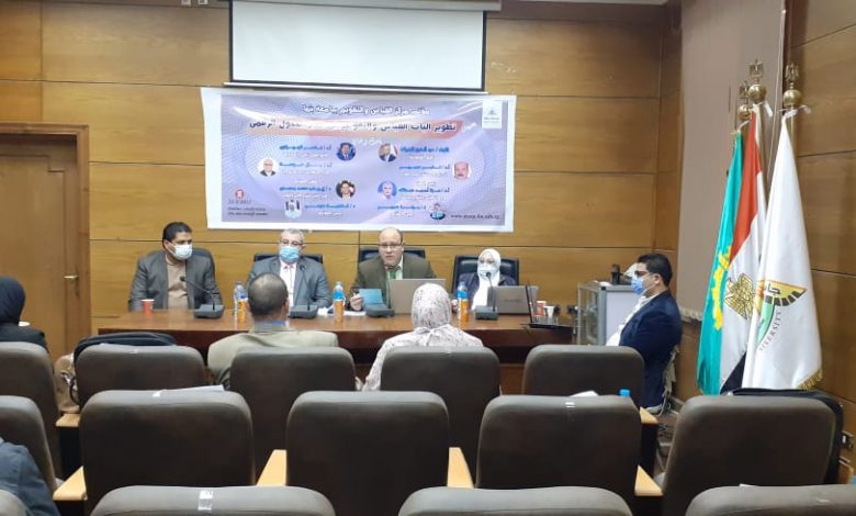 جامعة بنها تنظم مؤتمر تطوير آليات القياس والتقويم في عصر التحول الرقمي