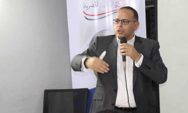 الدكتور احمد رؤوف مساعد رئيس حزب الحركة الوطنية المصرية ومستشارة للشئون السياسية والتنظيمية