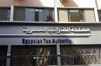 البحوث الضريبية: 31 مارس آخر موعد لتقديم الإقرارات الإلكترونية