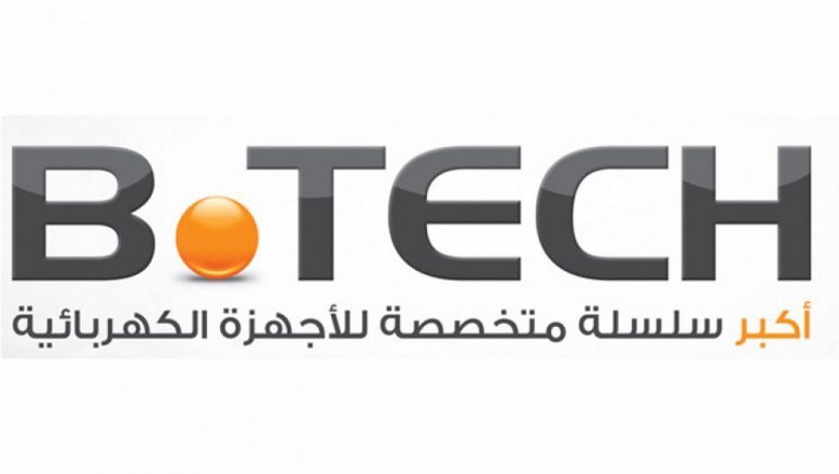بي تك