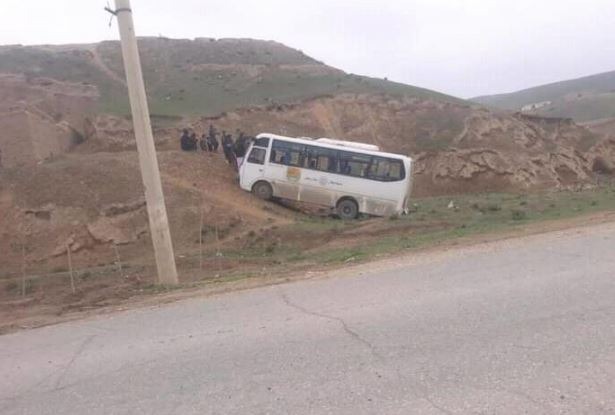 أفغانستان