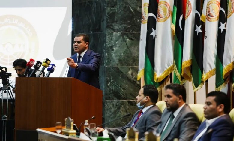 خلاف وشروط جديدة.. ما هو مصير الحكومة الليبية المنتظرة؟