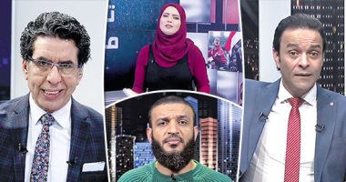 قنوات الإخوان في تركيا
