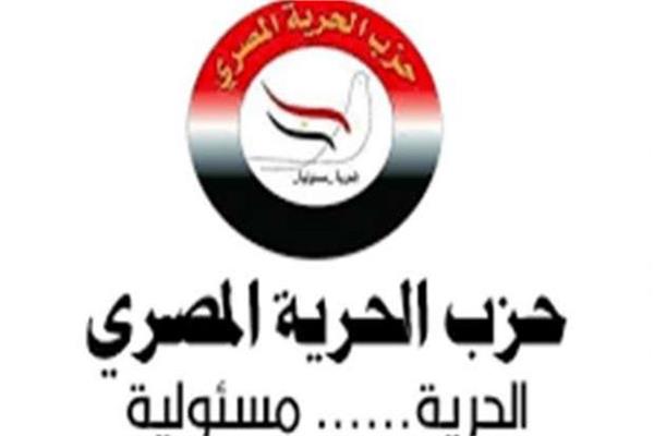 حزب-الحرية-سنلجأ-لأدواتنا-الرقابية