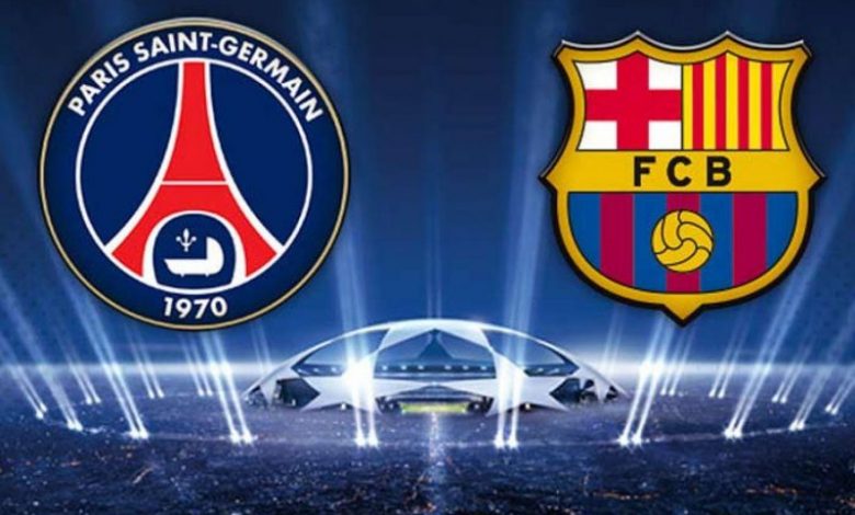مباراة برشلونة وباريس سان جيرمان