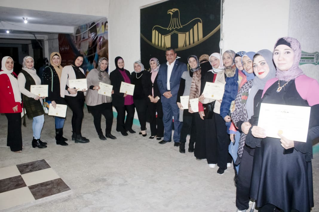 «الحركة الوطنية» ببورسعيد يختتم برنامج تطوير الكفاءات الشخصية والمشروعات الصغيرة