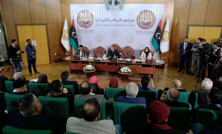 البرلمان الليبي