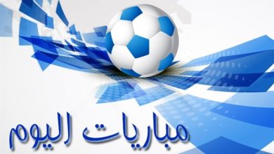 مانشستر-سيتى-ضد-باريس-سان-جيرمان-مواعي