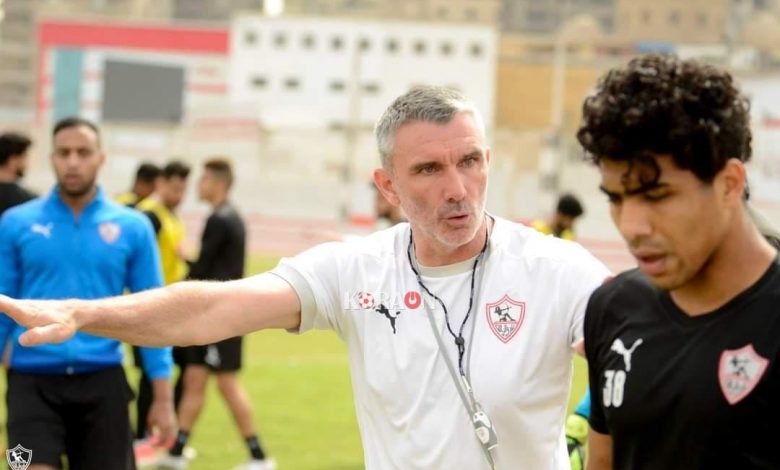 أخبار الزمالك اليوم.. عودة النجوم تشعل فكر كارتيرون.. وتدريبات خاصة لمباراة الحسم