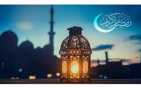إمساكية شهر رمضان الكريم 2021 كاملة.. أنفو جراف