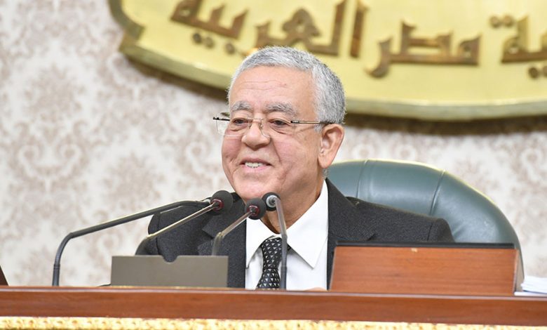 رسائل رئيس النواب.. جبالي: القيادة السياسية واجهت الأزمة الاقتصادية بالمصارحة