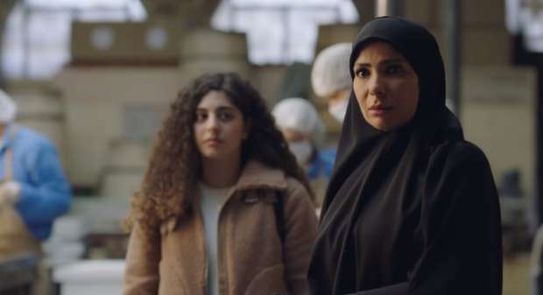 مؤتمر صحفي للإعلان عن مسلسل لعبة نيوتن.. تفاصيل