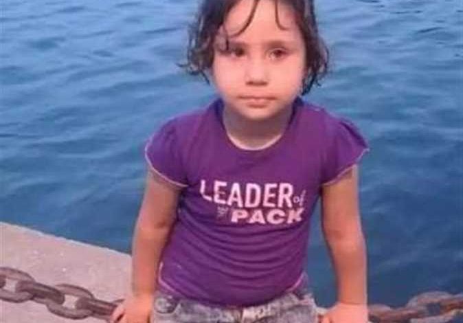 فيديو.. تفاصيل مثيرة في مقتل الطفلة ريماس التي دافعت عن شرفها