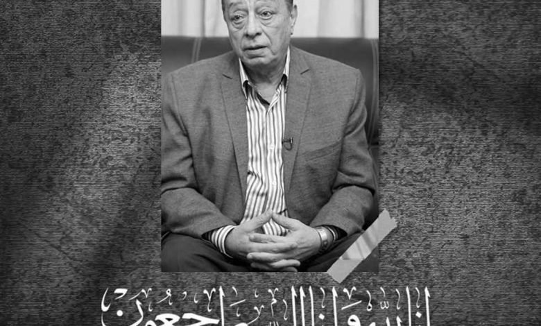اتحاد الكرة ينعي مدحت فقوسة