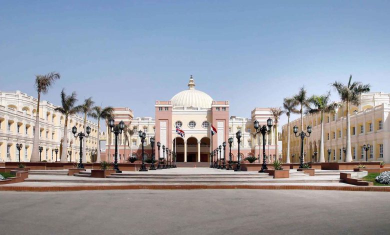 مصاريف الجامعة البريطانية للعام الدراسي الجديد 2021/ 2022