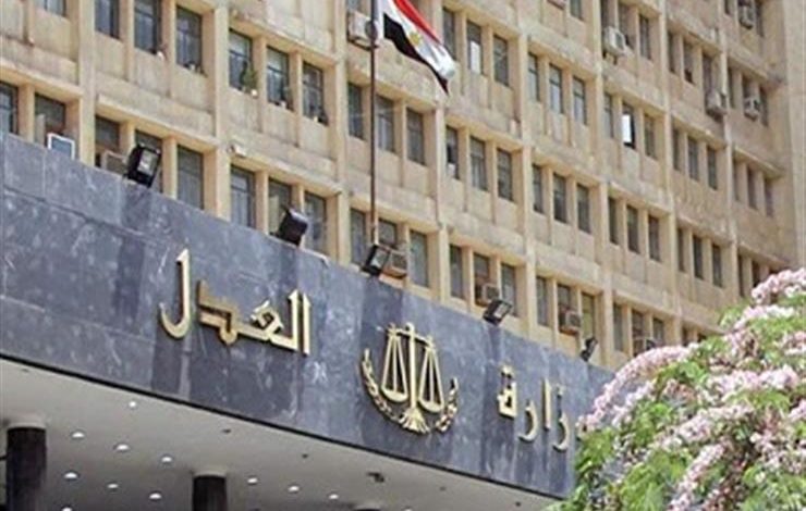 دستورية النواب عن تعديلات رسوم التوثيق والشهر: تصب في مصلحة المواطن ولا توجد مغالاة