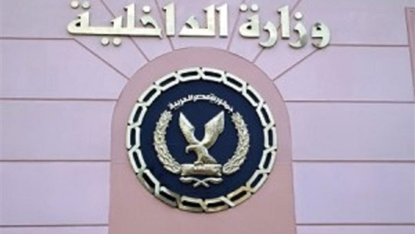 الداخلية تكشف تفاصيل ضبط 8 متهمين في واقعة الكفن
