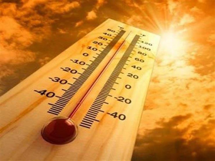 حالة الطقس من الأحد لـ الجمعة ودرجات الحرارة المتوقعة