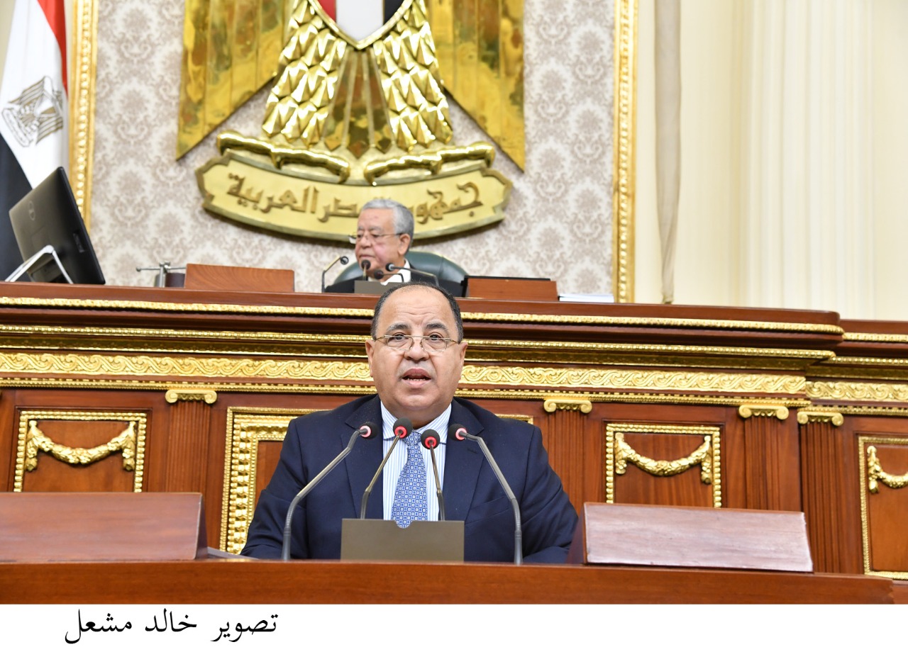 وزير المالية عن الموازنة: مصر تسير في الطريق الصحيح.. والعالم أشاد بتجربتنا